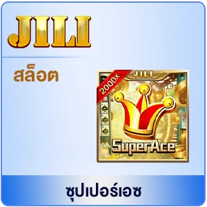super ace slot games